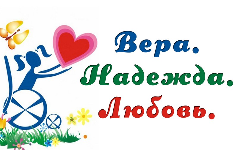 Фото: Новость