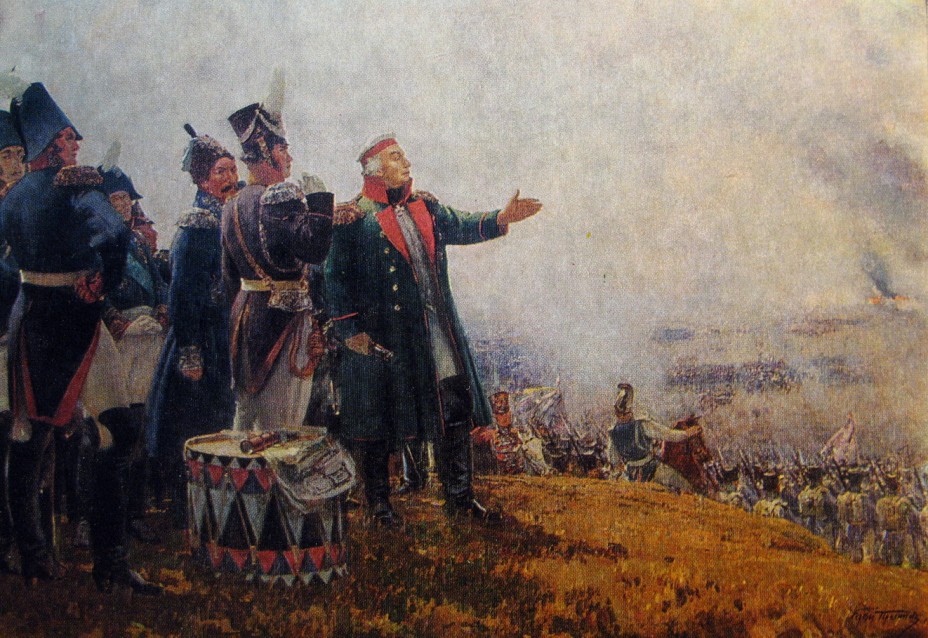 М.И.Кутузов на Бородинском поле. Художник С.В.Герасимов, 1952 г.